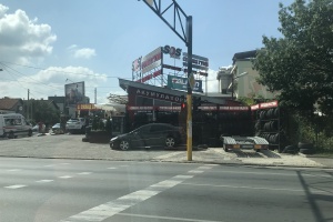SOS сервиз гуми